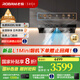 老板（Robam）【雙子星E1】旗艦懶人抽油煙機(jī)歐式頂吸靈犀煙灶聯(lián)動(dòng)3.0雙腔28風(fēng)量智能大吸力1450Pa靜壓一級(jí)能效 【國(guó)補(bǔ)立減20%】雙子星旗艦E1單煙機(jī) 天然氣