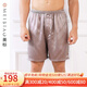 美標(biāo)商場同款男真絲睡褲100%桑蠶絲短褲春夏外穿沙灘褲平角內(nèi)褲家居服 K426-1胭脂灰 2XL (180/82A)