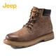 Jeep吉普男鞋秋冬耐磨防滑馬丁靴高幫韓版英倫復古風(fēng)工裝靴 沙色 42