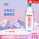 依云法國原裝進(jìn)口高端弱堿性飲用水原味中文整箱版山泉水京東快遞發(fā)貨 1L整箱裝【高端大容量硬瓶版】