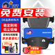 噶爾法（GALFER）ITT 前剎車片陶瓷皮適用原裝原廠 GC201451 前輪4片 沃爾沃 XC60 二代 17款-