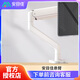 安目佳視多星讀寫臺離焦拉遠(yuǎn)鏡安目佳DOT全光譜兒童防近視超薄遠(yuǎn)視屏 安目佳懸架臂-白色