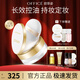 歐菲姿（OFFICE）明亮輕透蜜粉散粉 定妝控油補(bǔ)妝粉質(zhì)細(xì)膩持久啞光霧面 送老婆禮物 H601白色15g