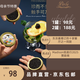 PERLA7年魚(yú)子醬即食海鮮生鮮魚(yú)籽醬罐頭水產(chǎn)10g源頭直發(fā)包郵 7年 10g 單罐