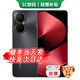 華為80 2025新機上市 X一鍵直達 6620mAh電池超能續航 玄甲架構雙五星超耐摔華為pura鴻蒙智能手機pro 曜金黑 256GB 官方標配【店鋪延保+碎屏險】