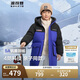 波司登反季冬季羽絨服兒童中長款連帽加厚新國標(biāo)90絨商場同款外套