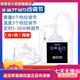 熏蒸治療儀眼部 眼部赫伯特霧化spa儀蒸汽眼罩按摩熏蒸眼儀干眼潤(rùn) 冷熱兩用霧化儀