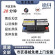 汽車(chē)服務(wù)德科AGM80啟停蓄電池適配別克GL8君越君威凱迪拉克XT45原裝電瓶 德科-AGM80 全國市區縣城免費安裝/咨詢(xún)客服