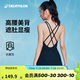 迪卡儂（DECATHLON）泳衣女溫泉顯瘦遮肚溫泉連體小黑裙游泳衣泳裝NABWW 暗夜精靈小黑裙(三角內(nèi)襯) M -L/110-120/偏小一碼