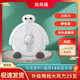 水月明辦公室臺式風(fēng)扇靜低音桌面卡通迷你臺式小風(fēng)扇便攜式加長(cháng)線(xiàn)定時(shí)遙控小型風(fēng)扇 萌萌大白【標配】自帶電源線(xiàn)約1.3米 【正品保證1年質(zhì)?！? title=