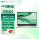 戴爾筆記本 DELL Pro16  Latitude升級款16英寸高性能商用辦公AI筆記本/Ultra7-255U/32G/1T/銳炬/定制