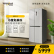 惠而浦（whirlpool）368升超薄嵌入冰箱四門十字對開門多門 風冷無霜電冰箱 零凍鎖鮮艙 BCD-368WMBWS極低銀 極地銀