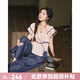 謎秀套裝女兩件套2025年新款夏方領(lǐng)荷葉邊短袖上衣+闊腿褲長褲送小包 粉色 上衣+直筒褲 M