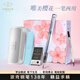 派克（PARKER）  威雅XL系列櫻花粉櫻花藍(lán)墨水筆禮盒情侶對筆中考加油勵(lì)志禮物高考禮物畢業(yè)紀(jì)念禮物 櫻花藍(lán)-特別款