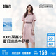 森馬（Semir）牛仔連衣裙女收腰翻領(lǐng)裙子2025夏涼感通勤休閑中長裙109325114021