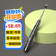 惠斯特F2黑紅光翻頁(yè)筆教師用一體機(jī)書(shū)寫(xiě)多功能觸控筆伸縮教鞭電子白板適用希沃白板遙控筆PPT多媒體教鞭