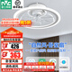 雷士（NVC）風扇燈客廳吊扇隱形餐廳現(xiàn)代歐式簡約 皎月白【三段光】36W丨直下吹風