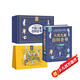 大英兒童百科全書(shū)（禮盒裝）兒童生日禮物小學(xué)生6-12歲課外閱讀書(shū)籍科普地理歷史DK博物百科全書(shū)暑假作業(yè) 一升二暑假銜接 小升初暑假銜接
