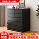 魯菏宜木實(shí)木斗柜家用客廳靠墻置物斗廚現代臥室床尾抽屜式收納儲物柜子 【平板款】高級黑 寬七斗