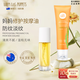 紐樂葆妊娠油紋修護(hù)按摩油媽媽保濕橄欖油淡防紋化身體護(hù)膚品官方旗艦 妊娠油身體乳【油乳組合更高效】