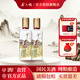 金六福金藏小酒 50.8度綿柔濃香型純糧食白酒 收藏自飲【宴請(qǐng)送禮】 50.8%vol 100mL 2瓶 兩瓶裝