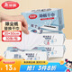 美麗雅一次性拖把替換干巾38*22cm*30張地板靜電除塵紙擦地懶人抹布拖地