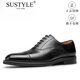 SUSTYLE奢侈高端品牌高檔皮鞋男正裝商務(wù)三接頭英倫真皮手工牛津鞋系帶男 黑色 41