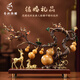 春錦秋鯉黃銅五福臨門葫蘆擺件家居客廳玄關(guān)電視柜裝飾喬遷禮物輕奢 【順豐空運(yùn)】黃銅福祿滿堂