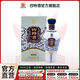 四特 錦瓷五星 52度460ml 特香型純糧白酒 江西名酒 酒廠(chǎng)直營(yíng)送禮宴請 52度 460mL 1瓶 單瓶裝