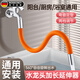 Rosecret【德國】水龍頭延伸器萬向可旋轉(zhuǎn)延長管加長通用軟管銅接口ROZ-04