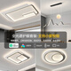 小MI小愛智能護(hù)眼客廳燈簡約現(xiàn)代臥室燈全屋套餐組合主燈接入米家 【全光譜】兩室兩廳-米家智聯(lián)+包安裝