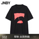 JNBY/江南布衣秋新品T恤環(huán)保棉麻短袖女柔軟輕薄舒適5O8114760 001/本黑 M