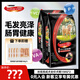 絲倍亮全價(jià)狗糧金毛哈士奇薩摩中大型犬成犬通用護膚美毛 全價(jià)成犬全價(jià)犬糧15KG*2