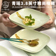 華青格方盤(pán)青瑤描金7.5英寸雅尚四方盤(pán)2只裝