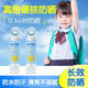 Skin Advanced by Watsons兒童防曬霜噴霧專(zhuān)用身體3歲寶寶大人小孩通用防水海邊游泳 450ml 拍1發(fā)3瓶
