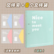 時(shí)代良品活頁(yè)文件夾試卷收納袋學(xué)生用A4資料夾辦公用品多層活頁(yè)夾透明插頁(yè)卷子收納冊 【套裝】文件夾-薄荷綠+8文件袋