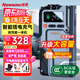 紐曼（Newsmy）【3C認(rèn)證】V5汽車應(yīng)急啟動(dòng)電源搭電寶充氣泵一體機(jī)車用電瓶強(qiáng)起車載充氣泵便攜戶外電源12000mAh