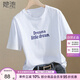 她池短袖T恤2025夏裝新款女裝簡(jiǎn)約字母印花寬松款圓領(lǐng)上衣T12U0007TT