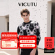 威可多（VICUTU）男士毛衣秋冬舒適溫暖長袖打底衫百搭潮流針織衣服VAW23382833 黑色 XL