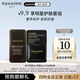 毛戈平魚子醬眼膜霜1g+黑霜1g試用裝保濕面霜補水七夕情人節(jié)禮物