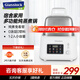 GLASSLOCK【限時(shí)清倉(cāng)+順豐包郵】電蒸鍋多功能家用燉蒸煮一體隔水燉鍋小型不銹鋼電燉鍋早餐機(jī)電火鍋多用途 2L 煮鍋+1.2L燉盅【上蒸下煮】
