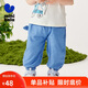 迷你巴拉【莫代爾】男女童褲子防蚊褲寶寶輕薄仿牛仔褲