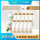 每日鮮語(yǔ)（SHINY MEADOW）3.6g蛋白鮮牛奶巴氏殺菌鮮奶生牛乳原生高品質(zhì)早餐搭檔家庭分享 450ml*2+3.6 185ml*10-ZP