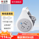 公牛（BULL） 卷線盤 工程接線移動電纜電線盤無線10米20米30米50米工地盤插座 【三位10米（把手式）】1平方
