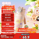 希樂(lè )（cille）兒童保溫杯316不銹鋼水杯學(xué)生上學(xué)專(zhuān)用男女生吸管杯子節日禮物