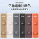 泰羅浩奇瑞風(fēng)云A9L汽車(chē)專(zhuān)用頭枕腰靠墊背護頸枕座椅枕頭裝飾用品A9適用 【麂皮絨】頭枕+腰靠 其它色 1套 風(fēng)云A9L專(zhuān)用