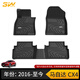 3W Autonoblle TRADING3W全TPE腳墊25款馬自達(dá)6昂克賽拉CX-4-5阿特茲防水大包圍橡膠腳墊 馬自達(dá)CX-4黑色TPE【16-25款】