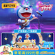 52TOYS 哆啦A夢 音樂會系列盲盒 潮玩手辦動漫周邊玩具公仔禮物擺件 端盒(內(nèi)含8只盲盒|不重復(fù))