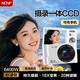 NCNPccd數(shù)碼相機(jī)高清拍攝微相機(jī)學(xué)生黨入門隨身照相機(jī)旅游專用 【16倍變焦】皓月白-CCD相機(jī) 贈32G內(nèi)存卡