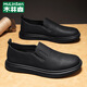 木林森（MULINSEN）休閑皮鞋男真皮軟底豆豆鞋一腳蹬懶人駕車(chē)鞋春秋季透氣圓頭爸爸鞋 DY-卡登6868黑色 41